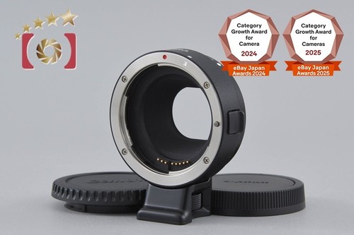 Adattatore montaggio canon - adattatore,