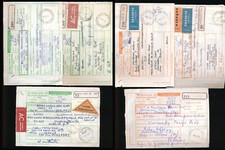 STORIA POSTALE 1993/95 LOTTO 6