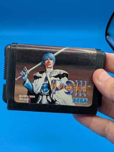 Mega drive phantasy star - drive,