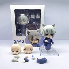 NUOVO 2443 Kamisama