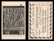 biglietto ingresso TEATRO