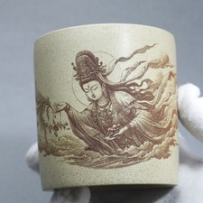 China yixing zisha white - 2.9",