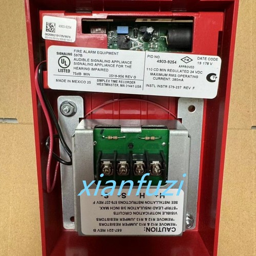 1pz allarme acustico visivo - 1pz,