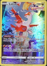 Crown Zenith: Galarian Gallery