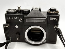 Corpo fotocamera reflex