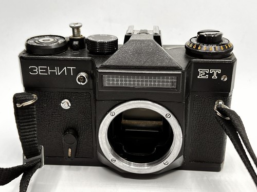 Corpo fotocamera reflex