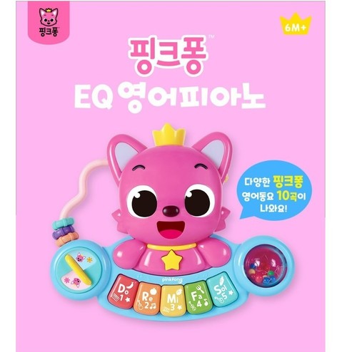 Pinkfong pianoforte inglese - pinkfong, eq