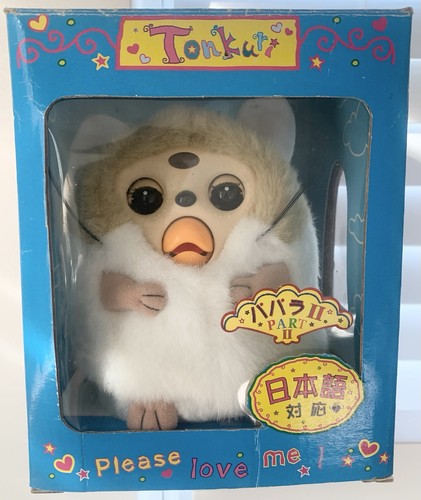 Criceto tonkuri furby - furby, 1998