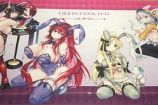 Tappetino da scrivania in