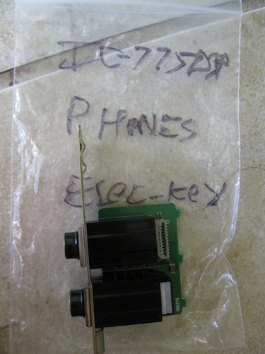 Icom 775dsp telefoni - icom, telefoni/jack
