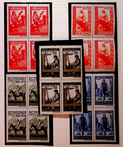 Romania 636 b342 - nh, set