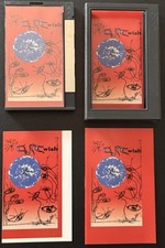 The Cure Wish 1992 DCC