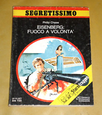 Philip Chase "EISENBERG: FUOCO