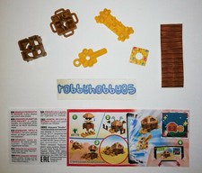 VV170 Brown Treasure + Paper