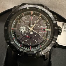 Orologio Citizen Star Wars