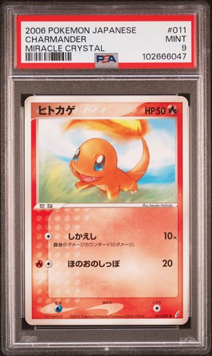 2006 pokemon jpn miracle - pokemon,