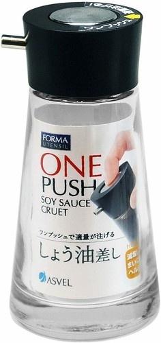 Pentola dispenser per salsa - , di