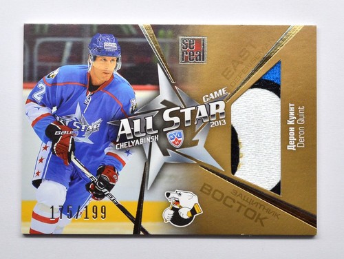 Maglia khl all - khl, game