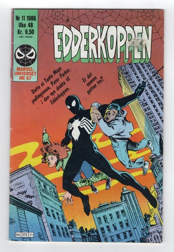 1984 marvel incredibile - marvel,