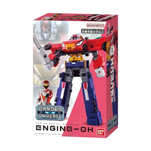 Bandai robo universe - robo,