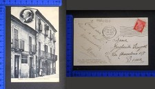 PESCARA (PE)  - CASA OVE