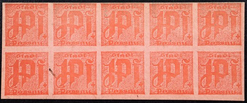 Passau circa 1920 10x1 pfennig - 1920,