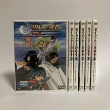 Wild Arms TV set DVD completo
