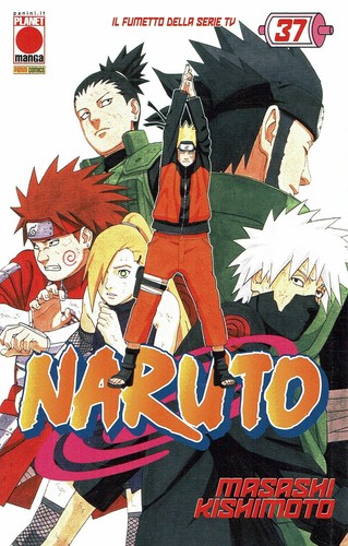 Naruto mito di - mito, masashi