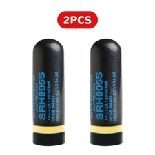 2 pezzi nuova SRH805S antenna
