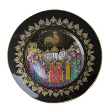 Heinrich piatto 2^ serie Fiabe