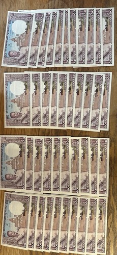 Banconote consecutive laos - consecutive,