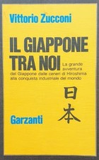 Il Giappone tra di noi. La