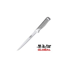 Global coltello per - global,