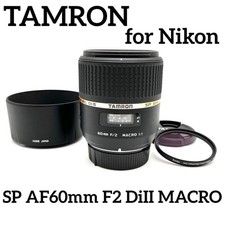 TAMRON SP AF 60mm F2 MACRO