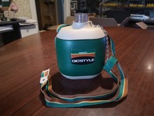 Borraccia Giò Style Safari