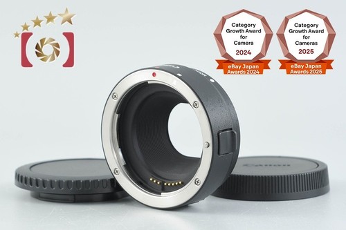 Adattatore montaggio canon - adattatore,