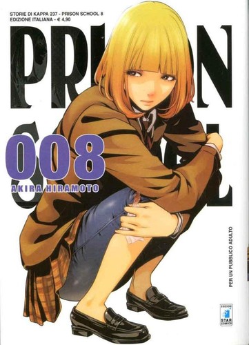 Akira hiramoto prison school - hiramoto,