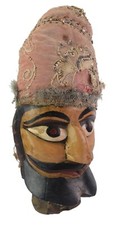 Vintage Guardare Rajasthani IN