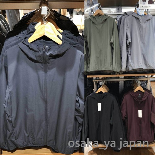 Uniqlo parka tascabile taglio - parka,