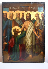 Icona antica greca L'incredulità di Tommaso grande 36 x 50 cm ikone Monte Athos