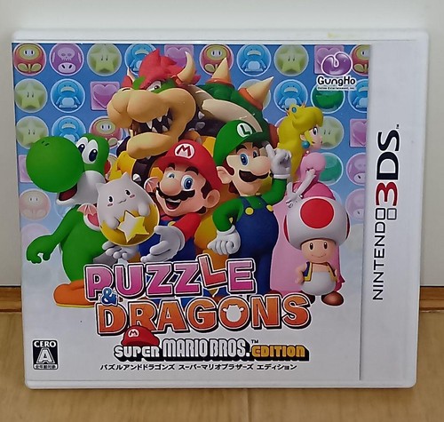 Puzzle dragons super - puzzle,