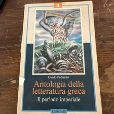 Antologia della letteratura