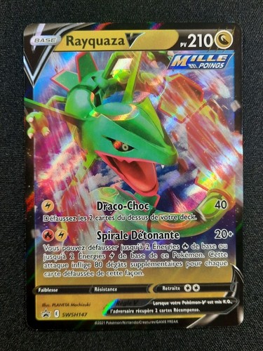 Carte pokémon rayquaza - :, v