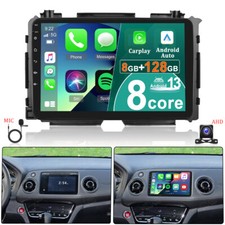 8G+128G Android 13.0 Carplay