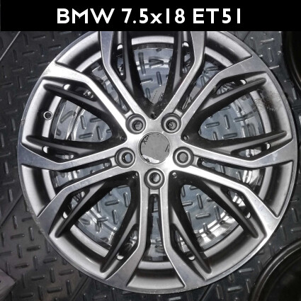 Cerchio lega 5x112 et - lega,