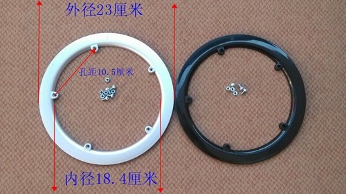 Paracatena bash guard per bici - paracatena,