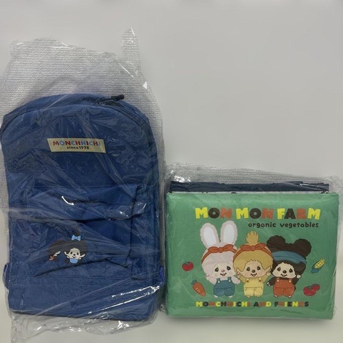 Set zaino monchhichi premio - set,
