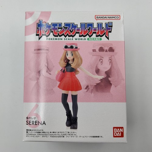 Pokemon scale world figures - world,