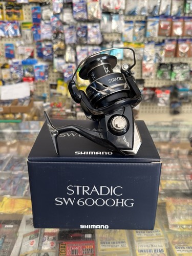 Mulinello shimano stradic b - sw,