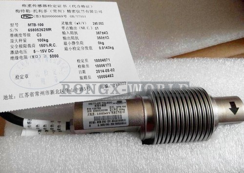 One mettler toledo mtb - one, mtb-100kg